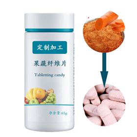 果蔬纤维片代加工
