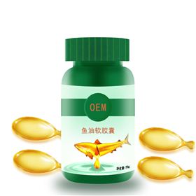 鱼油软胶囊代加工