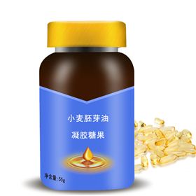 小麦胚芽油凝胶糖果代加工