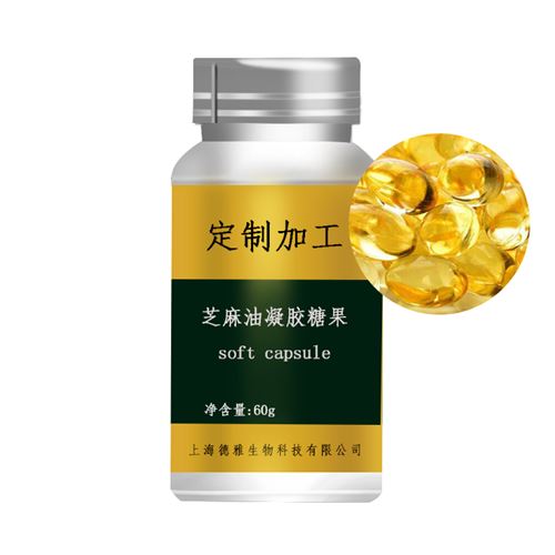 芝麻油凝胶糖果OEM贴牌-健康食品代加工定制企业