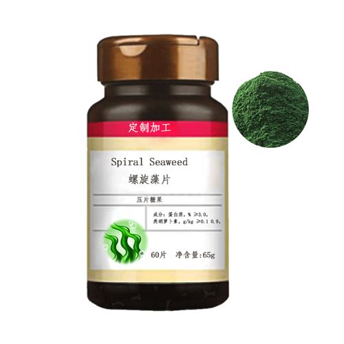 螺旋藻片OEM代加工加工