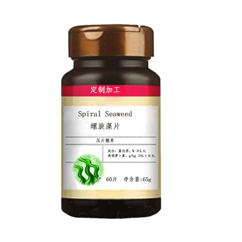 螺旋藻片OEM代加工加工