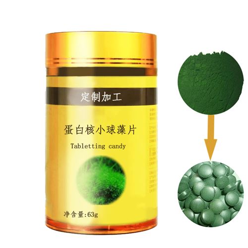 蛋白核小球藻片压片糖果OEM/ODM代加工贴牌加工