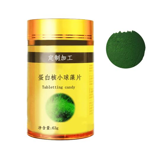 蛋白核小球藻片压片糖果OEM/ODM代加工贴牌加工