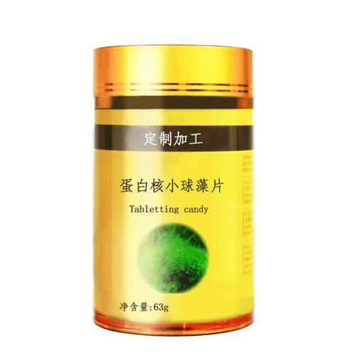 蛋白核小球藻片压片糖果OEM/ODM代加工贴牌加工