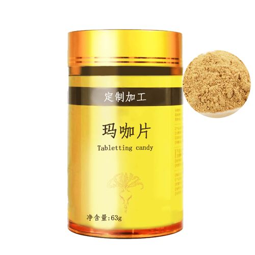 提供玛咖片OEM代加工，十二年加工厂家