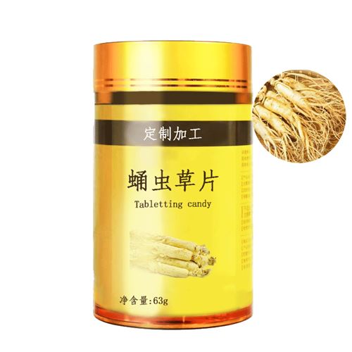 蛹虫草片代加工蛹虫草子实体片生产加工OEM认证厂家