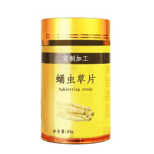 蛹虫草片代加工蛹虫草子实体片生产加工OEM认证厂家