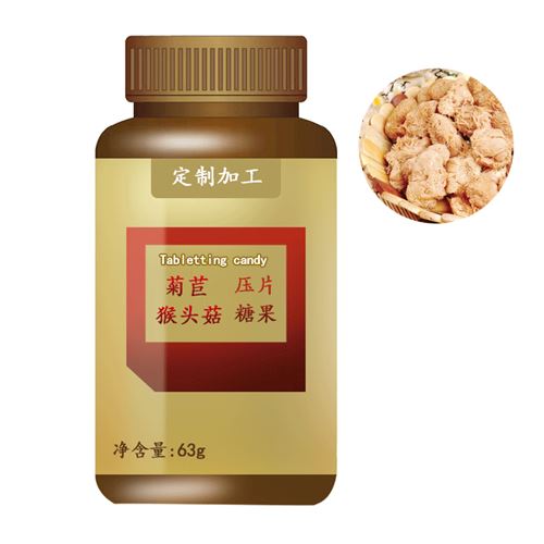 菊苣猴头菇片加工猴头菇片加工贴牌片剂加工厂家