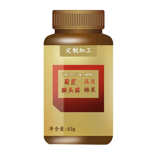 菊苣猴头菇片加工猴头菇片加工贴牌片剂加工厂家