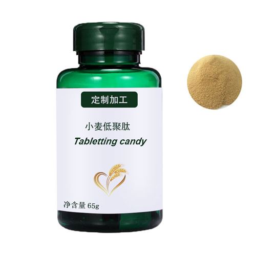 小麦低聚肽片加工贴牌生产厂家-上海德雅生物