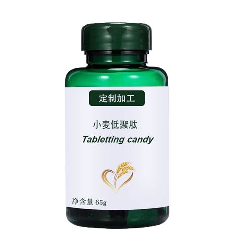 小麦低聚肽片加工贴牌生产厂家-上海德雅生物
