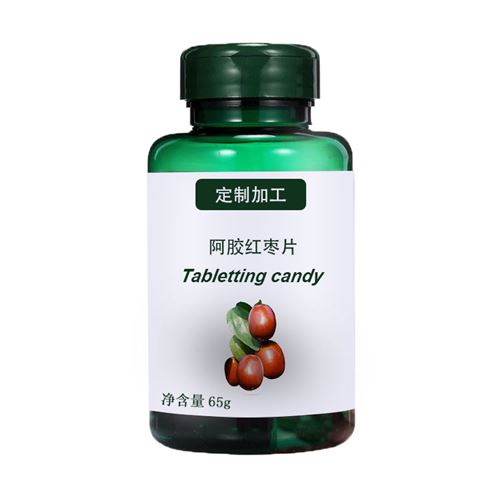 阿胶红枣片代加工-片剂OEM定制厂家