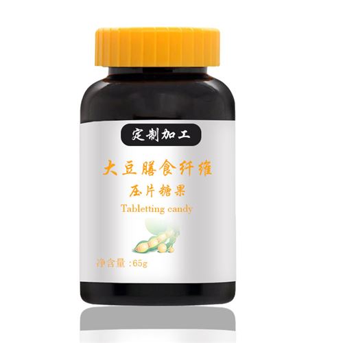 大豆膳食纤维片代加工服务
