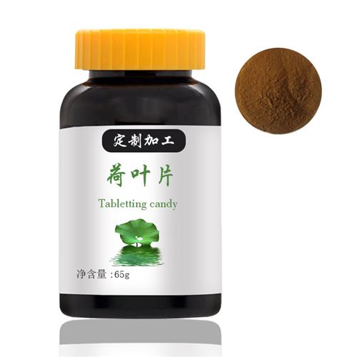 荷叶压片代加工-压片糖果源头企业