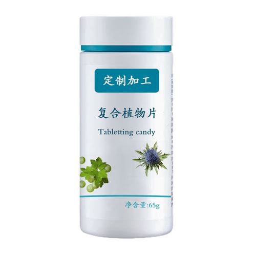 果蔬纤维片ODM/oem代加工