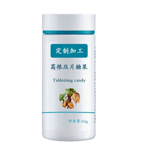 葛根压片糖果代加工（葛根木瓜复合、葛根菊花复合）厂家