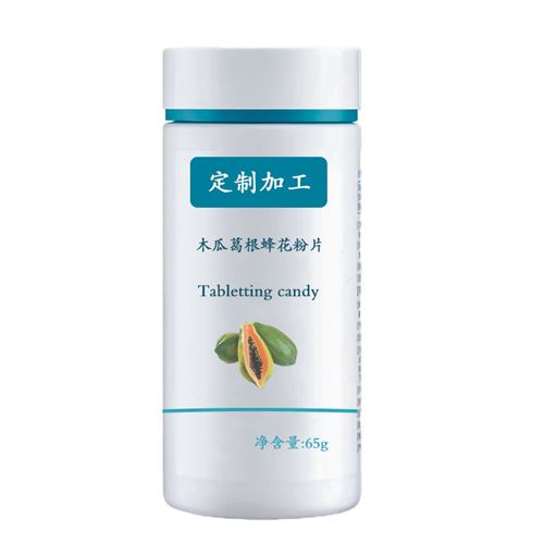 木瓜葛根复合压片糖果代加工