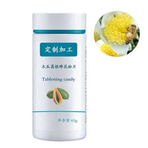 木瓜葛根复合压片糖果代加工
