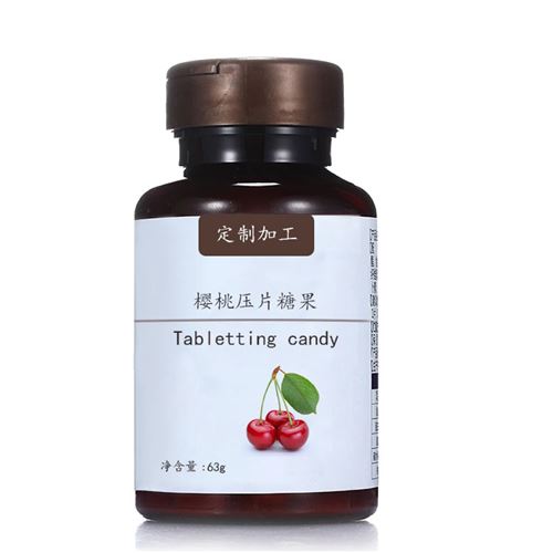 针叶樱桃压片糖果加工定制，压片糖果OEM厂商