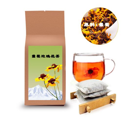 雪菊玫瑰花茶代加工