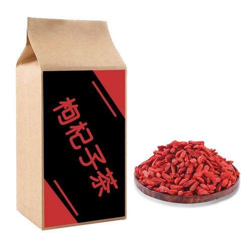 枸杞子茶OEM贴牌实力厂家提供微商品牌代理 枸杞子茶OEM贴牌实力厂家提供微商品牌代理