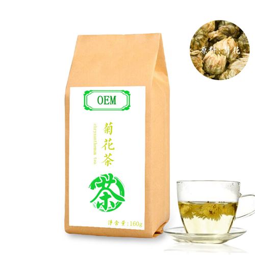 菊花茶oem代加工sc食品级滤纸茶包生产加工