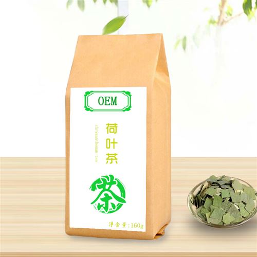 荷叶茶贴牌加工-袋泡茶oem定制13年