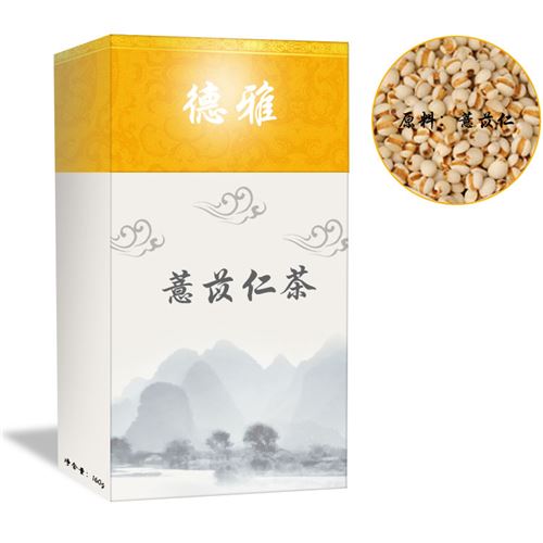 薏苡仁茶代加工-代用茶OEM贴牌提供微商代理