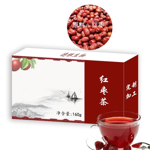 红枣茶袋泡茶OEM代加工-sc食品级茶定制加工