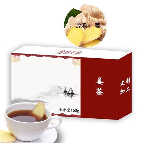 姜茶袋泡茶代加工-代用茶OEM定制厂商