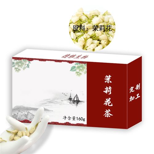 茉莉花茶OEM贴牌-袋泡茶定制代加工厂商