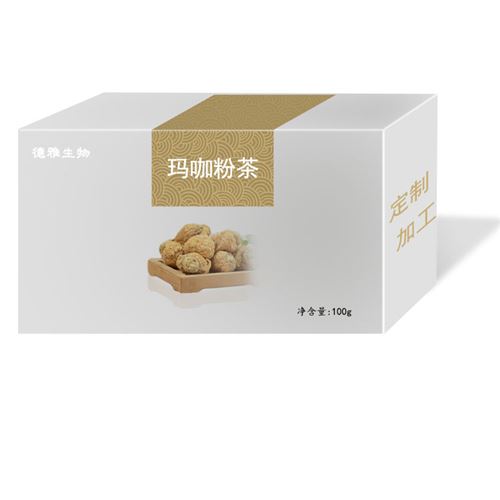 玛卡粉茶代加工-盒装袋泡茶OEM贴牌电商品牌定制