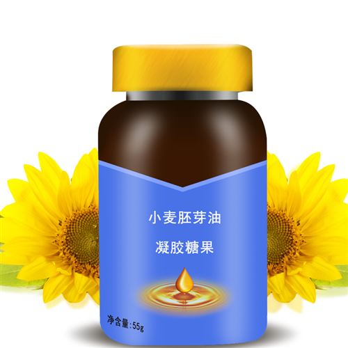 小麦胚芽油凝胶糖果OEM贴牌加工上海加工凝胶糖果厂家