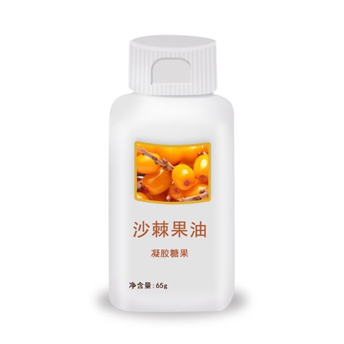沙棘果油凝胶糖果代加工-保健食品13OEm定制厂商