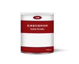 乳清蛋白固体饮料oem-蛋白固饮OEM定制源头企业