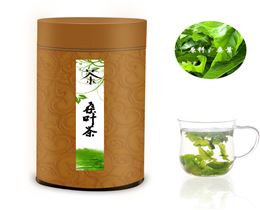 富硒桑叶茶OEM贴牌加工GMP双认证厂家