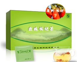 玫瑰枸杞茶代加工-袋泡茶oem定制加工企业