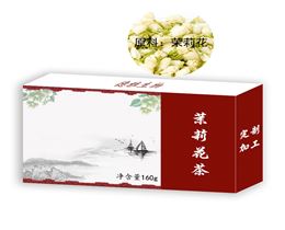 茉莉花茶OEM贴牌-袋泡茶定制代加工厂商