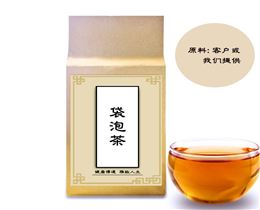 袋泡茶电商品牌定制加工-厂家资质认证齐全提供