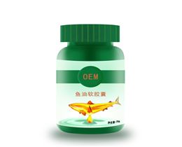 鱼油软胶囊代加工找上海正规合格厂家生产