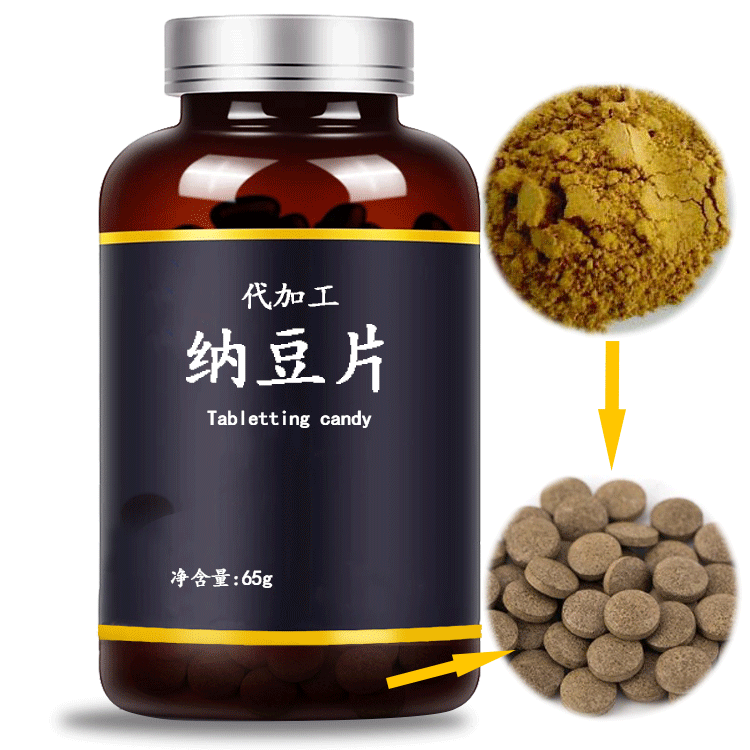 纳豆片片代加工