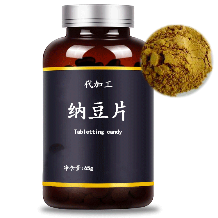 纳豆片代加工