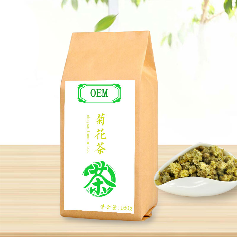 菊花茶oem代加工sc食品级滤纸茶包生产加工