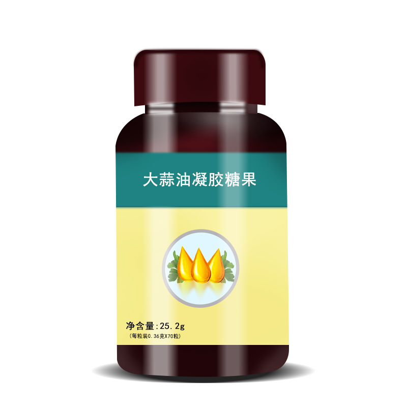 大蒜油凝胶糖果代加工，保健食品OEM出口定制