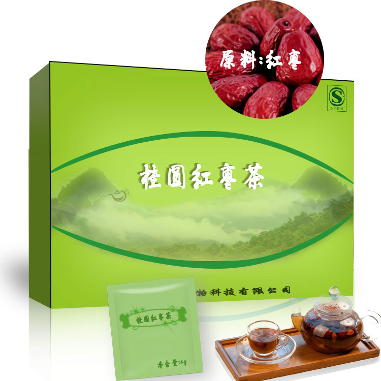 桂圆红枣茶代加工-袋泡茶OEM贴牌厂家