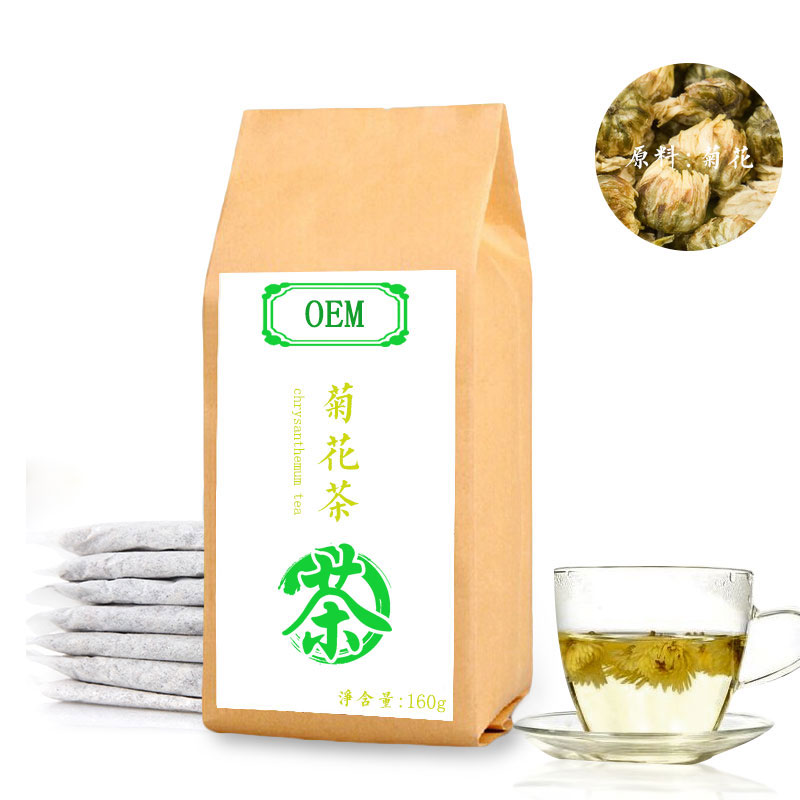 菊花茶oem代加工sc食品级滤纸茶包生产加工