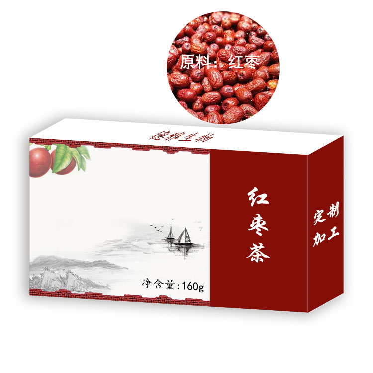 红枣茶袋泡茶OEM代加工-sc食品级茶定制加工